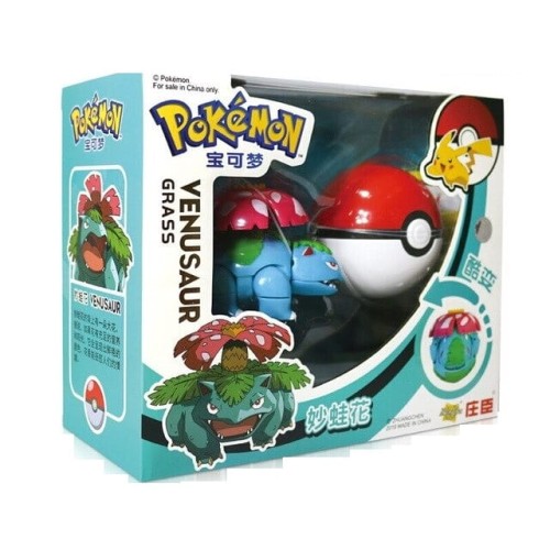 Frog flower box_oryginalne-pokemon-zestaw-zabawek-zabawk_variants-7.jpg
