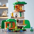 927-sztuka-cegly-nowoczesny-treehouse-ze_main-2.jpg
