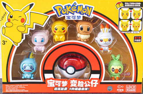 ZESTAW zabawka POKEMON figurki POKEBALL 5 szt. D