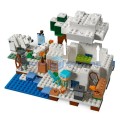 the-polar-igloo-model-building-blocks-wi_main-2.jpg