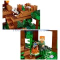 the-jungle-tree-house-model-building-blo_main-3.jpg